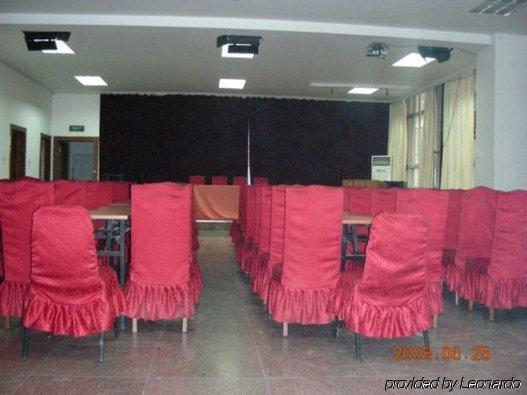 Gan Jin Hotel Tientsin Konforlar fotoğraf