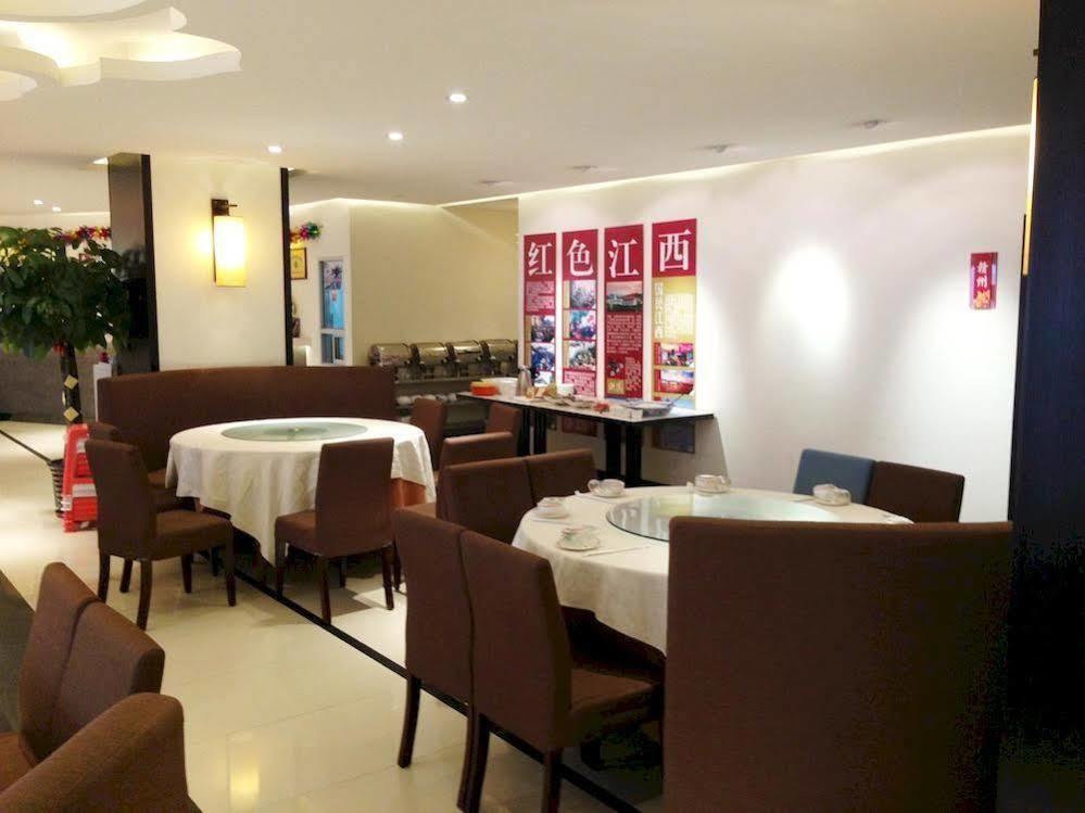 Gan Jin Hotel Tientsin Dış mekan fotoğraf